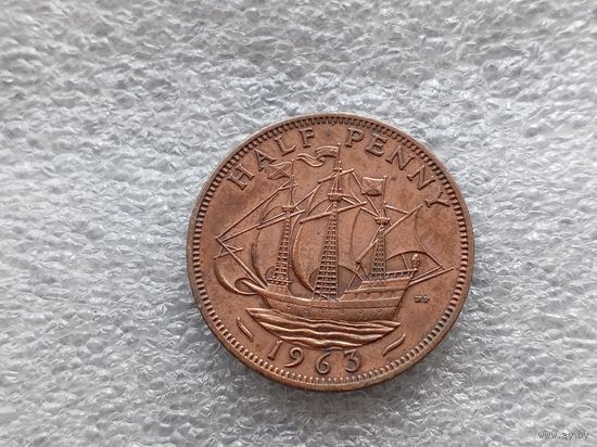 1/2 пенни 1963