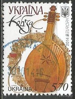 Украина. "Европа". Музыкальный инструмент. Кобза. 2014г. Mi#1419.