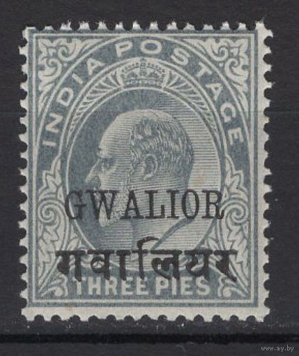 1903 Индия Gwalior** Edward VII  SG#46B