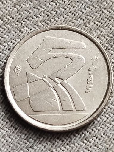 Распродажа  - 5 песет 2001г.,Испания,Хуан Карлос 1