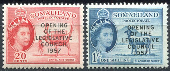 Сомалиленд / Somaliland 1957 * 2 марки с надпечатками, наклейка, Британские колонии