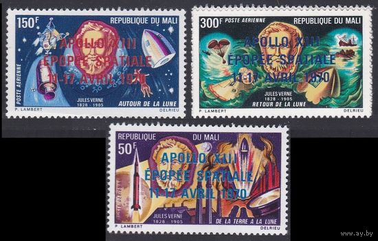 1970 Мали 230-232 Надпечатка - # 224-226 6,00 евро