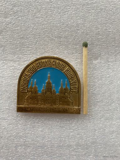 Значок.