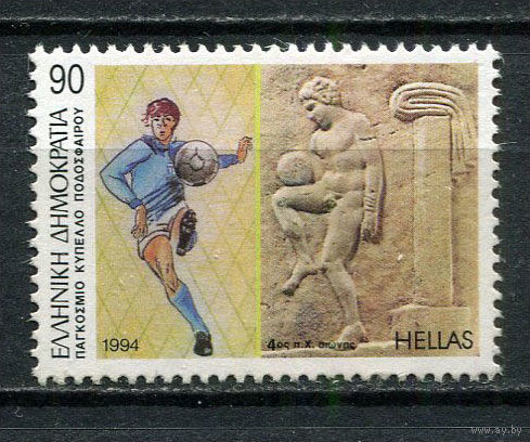 Греция - 1994 - Футбол 90Dr - [Mi.1852] - 1 марка. MNH.  (Лот 27Gz)-T4P35