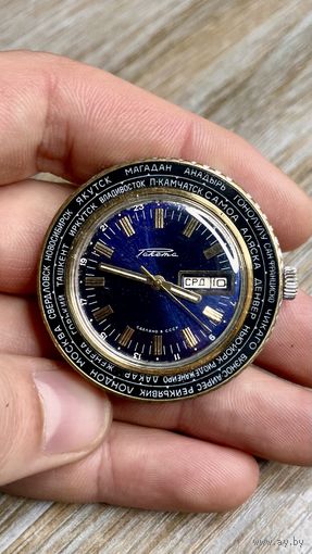 Редкие часы Ракета Города СССР