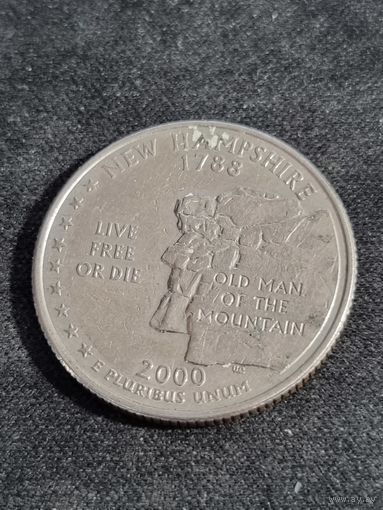 США 25 центов 2000 Нью-Гэмпшир D