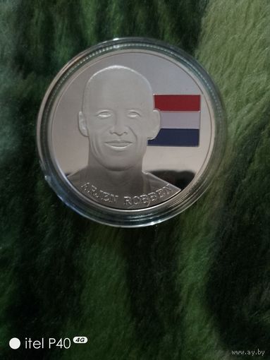 Роббен