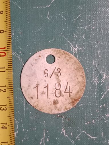 Лот по Вермахту