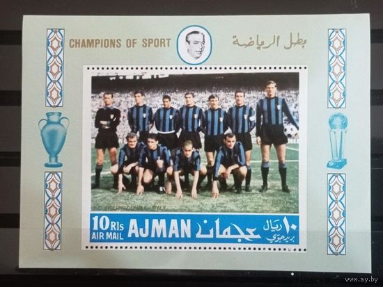 АДЖМАН СПОРТ ФУТБОЛ  MNH