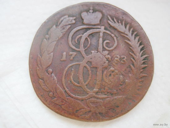 Россия Екатерина 2 без М Ц  очень  редкий перечекан из барабанных  4 копеек Петра 3 1762 года  2 копейки 1788 год М М