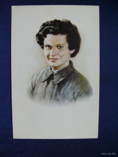 Котляров Л., Герой Советского Союза - Ковшова Н. В., 1969.