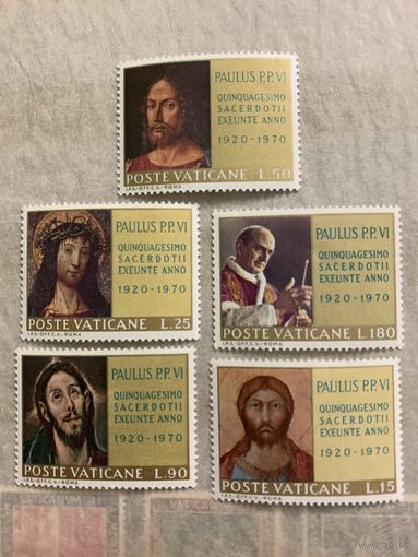 Ватикан 1970. Иконопись. Религия. Полная серия