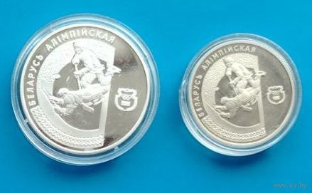 20 рублей 1997 серебро + 1 рубль 1997 медно-никель "Хоккей"