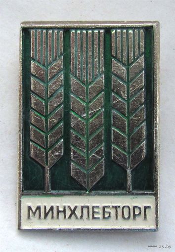 Минхлебторг