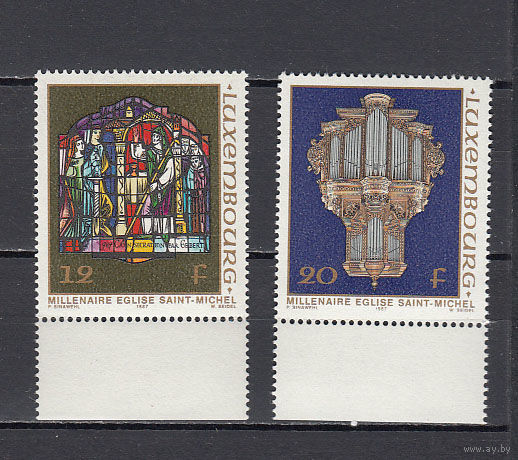 Искусство. Люксембург. 1987. 2 марки. Michel N 1176-1177 (2,5 е).