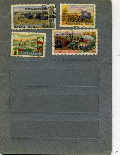 СССР, 1954, ЗА ПОДЪЕМ СЕЛЬС Х-ВА ,  серия,  4м   гашен