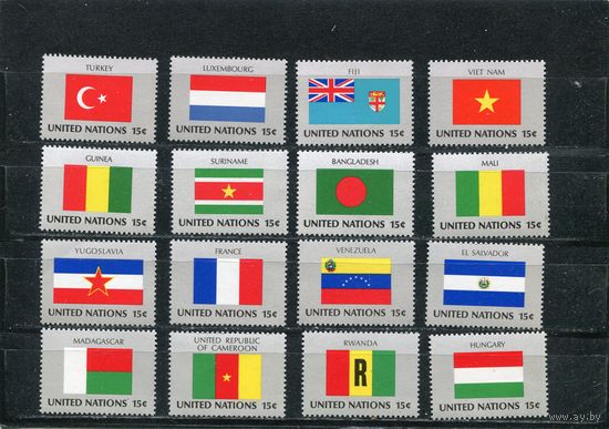 США. ООН Нью-Йорк. Флаги стран - членов ООН. Выпуск 1980 года