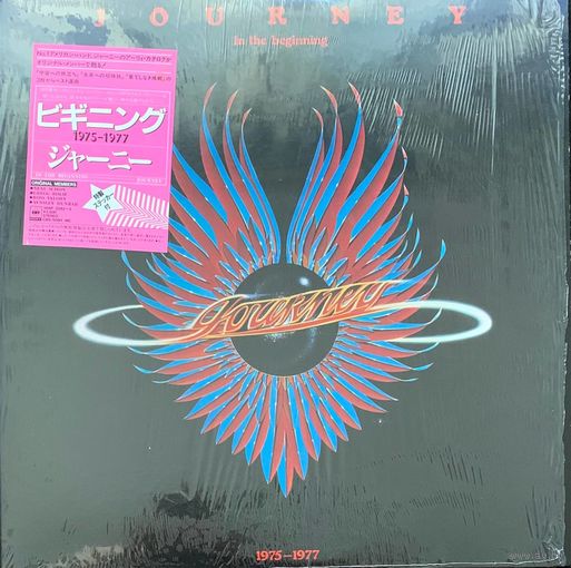 Journey (2LP) – In The Beginning - 1975-1977 / JAPAN 1981