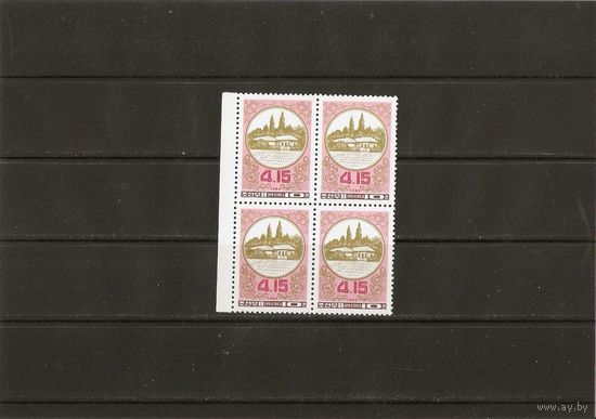 Корея 1989 Архитектура квардблок