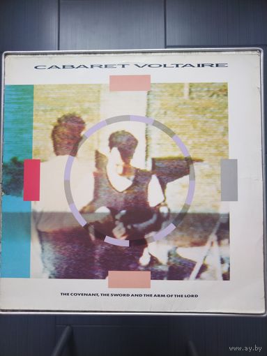 CABARET VOLTAIRE - The Covenant, The Sword And The Arm Of The Lord 85 Virgin Germany VG+/VG