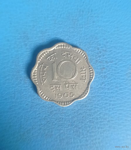 Индия 10 пайса 1965 год состояние монетный двор Калькутта