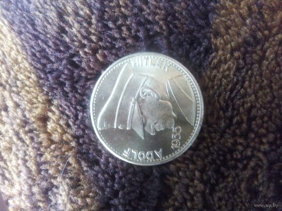 5 рейх марок 1935 год
