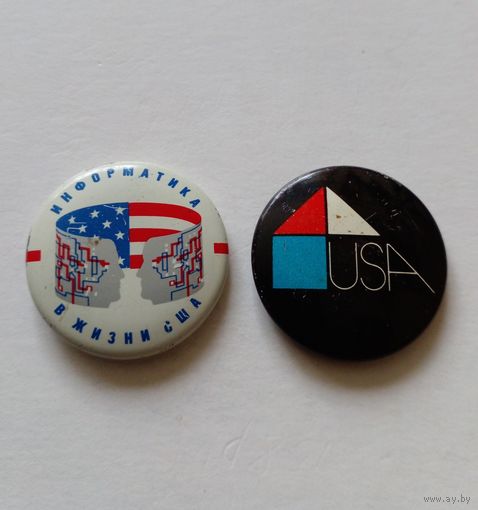 Значки.Выставки ,,Техника и жилище в США"Минск 1976 и ,,Информатика в жизни США"Москва1987