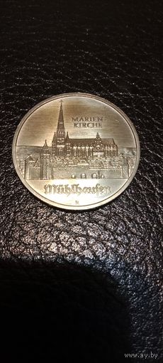 5 марок ГДР кирха Свят. Марии