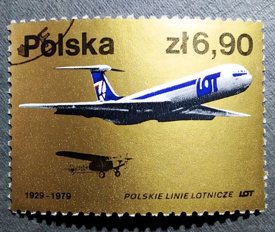 Марка Польша 1979 год 50 лет польским авиалиниям