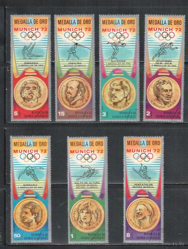 Гвинея Экваториальная-1972(Мих.163-169) , гаш. , Спорт, ОИ-1972(полная серия)