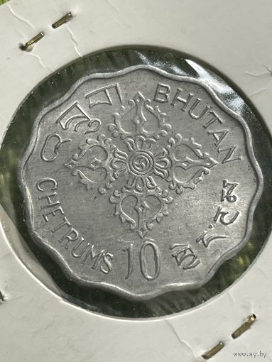 Бутан 10 четрумов 1975 г. ФАО