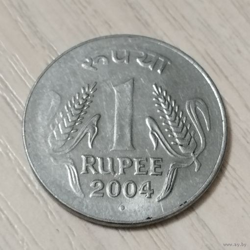 Индия 1 рупия 2004г.