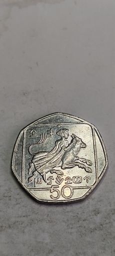 Кипр  50 цент 1991