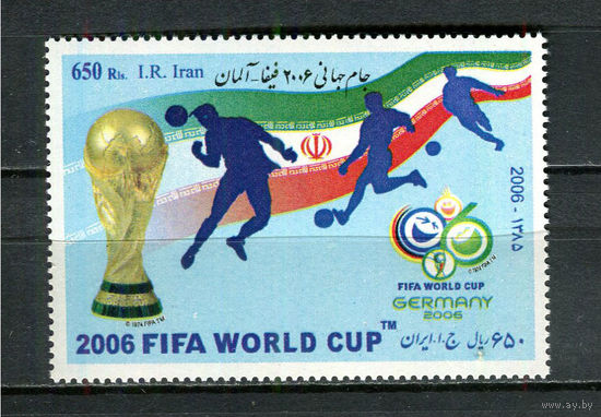 Иран - 2006 - Чемпионат мира по футболу - [Mi. 3026] - полная серия - 1 марка. MNH.  (Лот 80HF)-T41P23