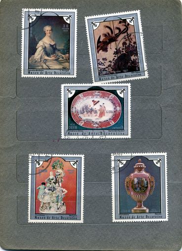 КУБА, 1975  ЖИВОПИСЬ ,   5м гашен