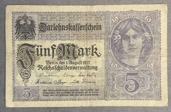 Банкнота 5 марок 1917 год. Германская империя.