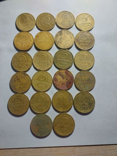 Монеты СССР 1926-1957