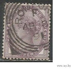 Британия. Королева Виктория. 1881г. Mi#65.