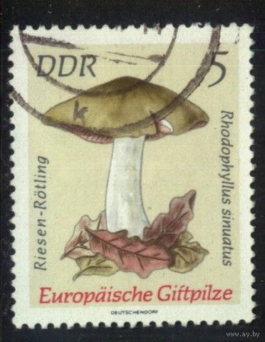 ГЕРМАНИЯ, ГДР - 1974 [Mi. 1933] Гашеная (DDR08)