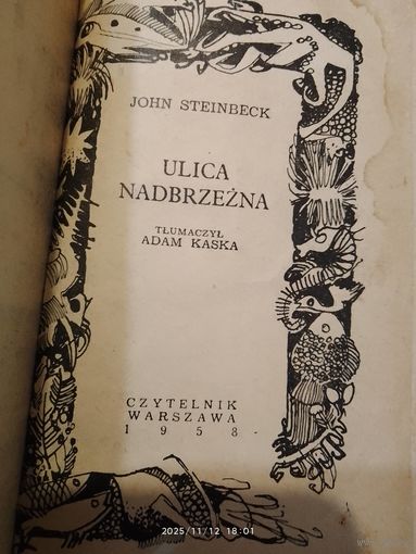 Джон Стейнбек