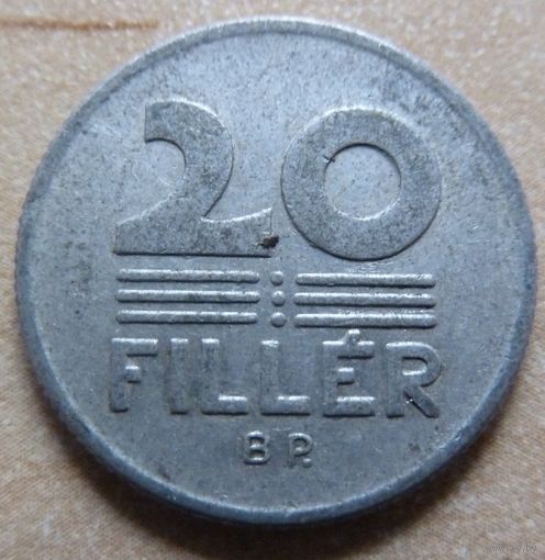 20 филлер 1972 Венгрия