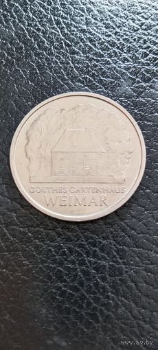 5 марок ГДР дом Гёте