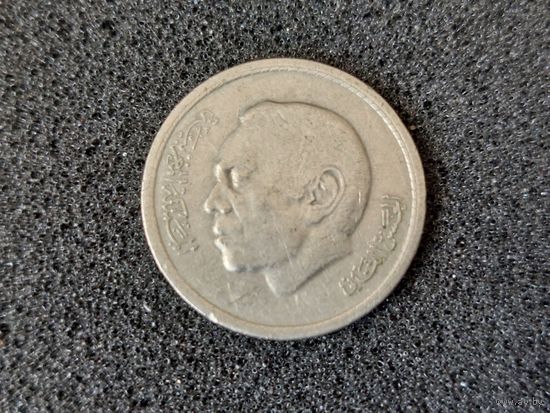 1 дирхем марокко
