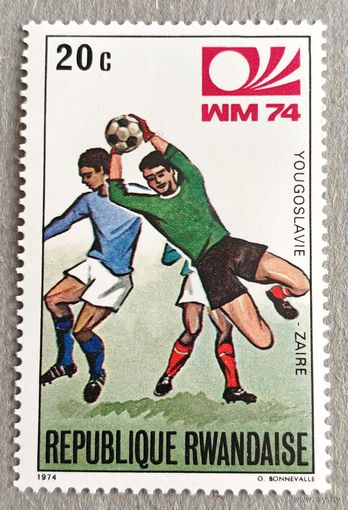 РАСПРОДАЖА КОЛЛЕКЦИИ. Руанда. марка "футбол"