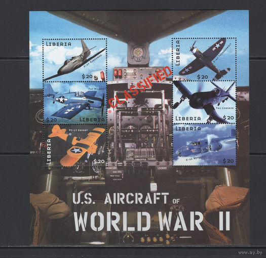 Авиация ВВС Либерия /Liberia 2001** Авиация США Второй мировой войны