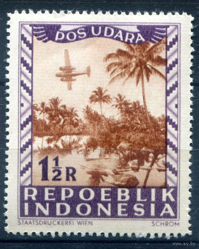 Индонезия - 1947/48г. - локальные марки, местные мотивы, авиация, авиапочта, 1 1/2 R - 1 марка - MNH [Mi 34]. #4-W2-113-A-2