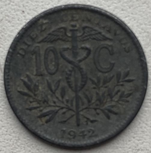 Боливия 10 сентаво 1942 г.
