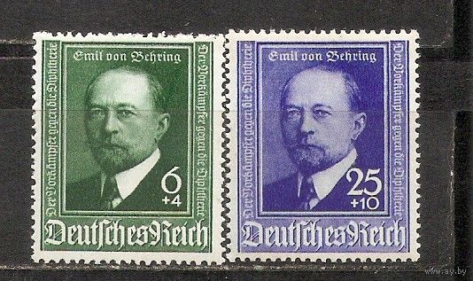 ФФ4 Третий рейх 1940 Эмиль фон Беринг