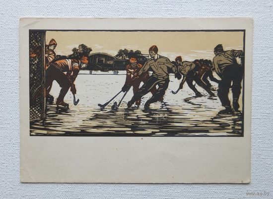 Ройтер хоккей 1962