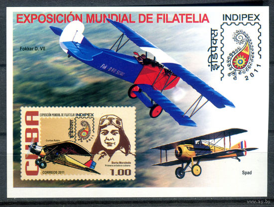 Куба - 2011г. - Самолёты и известные авиаторы - полная серия, MNH [Mi bl. 283] - 1 блок